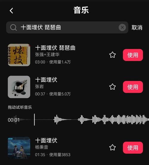 头条换什么头像好看,跟随头条趋势，解锁个性魅力新形象