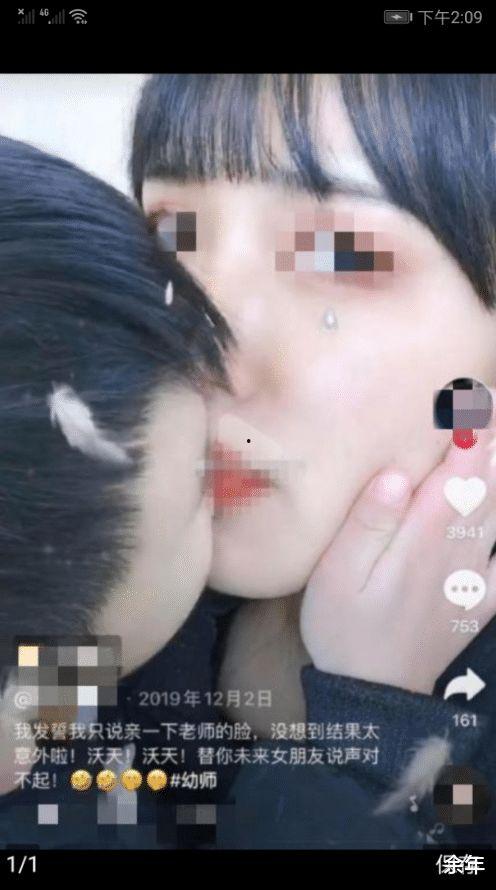 被网红亲视频大全,揭秘网红幕后生活瞬间