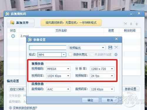 把今日头条发到快手里,快手平台独家呈现！