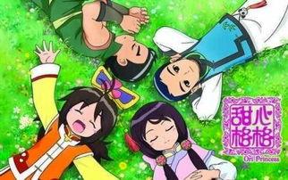 甜心格格lyw吃瓜,揭秘娱乐圈幕后真相