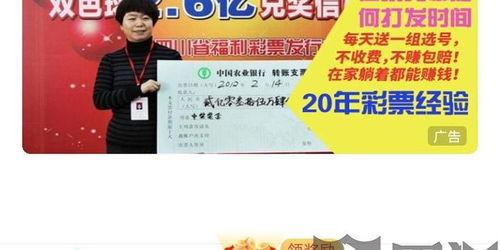 趣头条彩蛋,解锁隐藏福利，畅享资讯盛宴