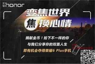 头条上谁帮助过你英文,Grateful Acknowledgments: Individuals Who Have Made a Difference