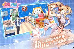 唱舞全明星的歌,青春旋律，舞动梦想的舞台