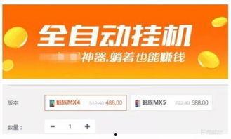 头条可以直播几个平台,头条直播，多平台同步展现精彩瞬间”