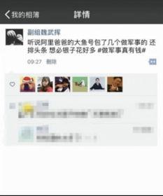 科罗廖夫头条,揭秘科技前沿动态，引领未来创新趋势