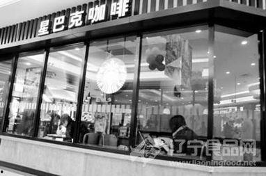 沈阳明星店,璀璨星光下的购物天堂