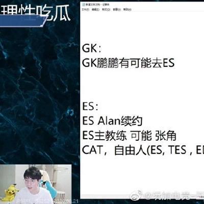 邱泽明星资料,多才多艺的影视明星，魅力四射的人生轨迹