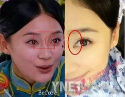 另类图片 明星换脸小说