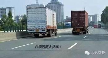 滨州北海货车新闻头条,最新进展情况公布
