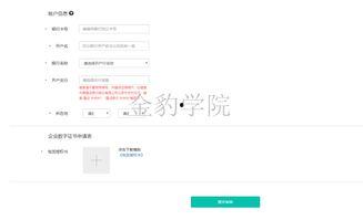 头条号怎么合拍,轻松实现短视频合拍，打造个性化内容新玩法