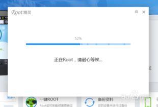 吃瓜app卸载不掉,用户维权之路漫漫