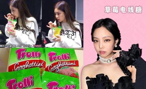 娱乐圈吃瓜大赏